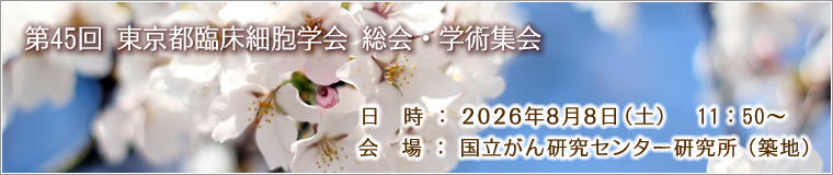 �ᥤ��Хʡ�